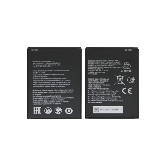 Bateria E6539ZTE-B para ZTE Blade A53 4000mAh